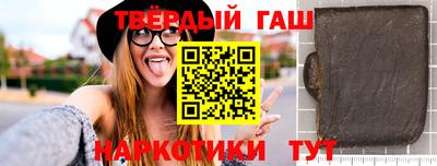 apvp Апрелевка