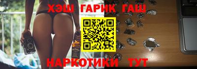 кокаин Кандалакша