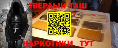 кокаин Кандалакша