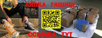 кокаин Кандалакша
