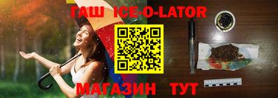 MDMA Premium VHQ Канаш