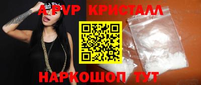 кокаин Кандалакша