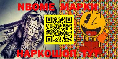 MDMA Premium VHQ Канаш