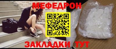 MDMA Premium VHQ Канаш