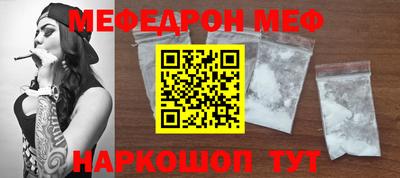 MDMA Premium VHQ Канаш
