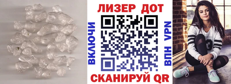 закладки  МЕГА сайт  ЛСД экстази кислота  Южноуральск 