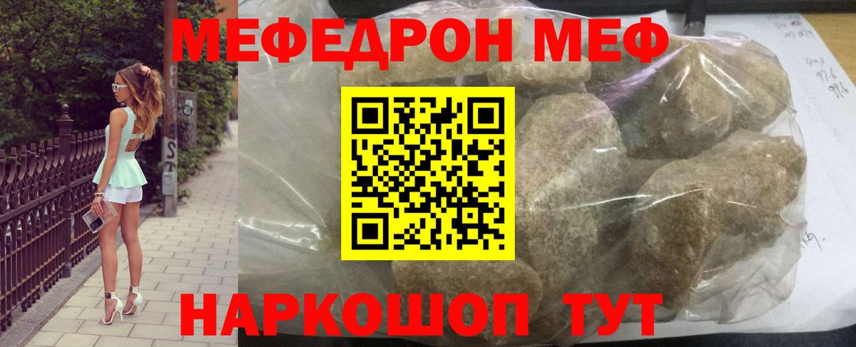 A PVP Южноуральск