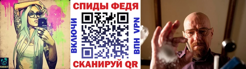 как найти наркотики  Южноуральск  Метамфетамин Methamphetamine 