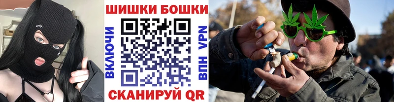 Конопля White Widow  как найти закладки  Южноуральск 